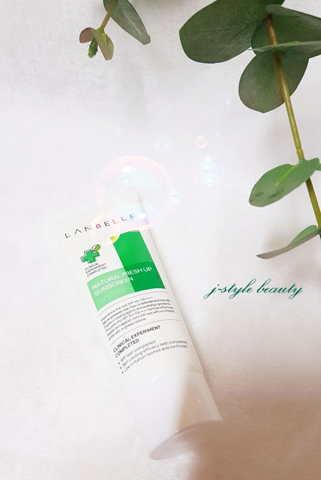 랑벨 내츄럴 프레시 업 선크림 75ml 리뷰 사진