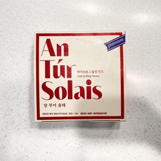 앙투어솔레 아일랜드 구워먹는 치즈 100 자연 치즈 와인안주 300g(100g x 3팩) — 5점을 준 리뷰어가 2022년 9월 올린 사용 사진