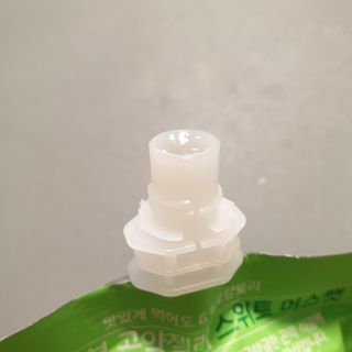 바삭모둠튀김님이 올린 리뷰 사진 3