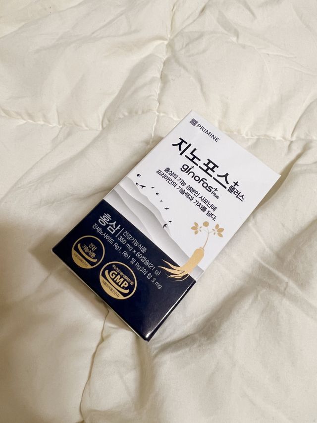 홍삼의 강력한 에너지, 이제는 흡수율을 높인 최첨단 캡슐로 간편하게 초고속 충전하세요. 리뷰 사진