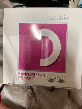 대바기님이 올린 리뷰 사진 3