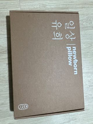 쭌님이 올린 리뷰 사진 2