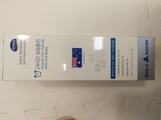 H365 Redwin Premium Moisturiser 레드윈 프리미엄 모이스춰라이저 500ml — 5점을 준 리뷰어가 2021년 4월 올린 사용 사진