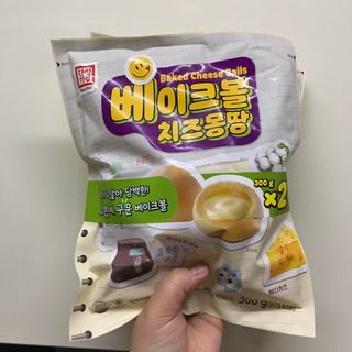 쎄미님이 올린 리뷰 사진 1