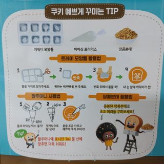 연정님이 올린 리뷰 사진 3