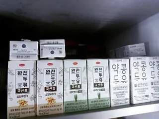 눈가리고아웅님이 올린 리뷰 사진 4