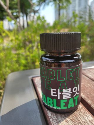 [타블잇] 과채 효소 (60정) — 5점을 준 리뷰어가 2022년 6월 올린 사용 사진
