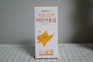 [이뮤니티플러스]우리아이 면역오키, 건강오키 _ 키즈오키 어린이홍삼 10포 1box — 4점을 준 리뷰어가 2022년 1월 올린 사용 사진