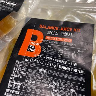 똥으니님이 올린 리뷰 사진 3