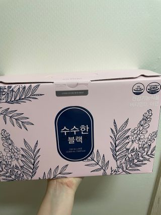 돼진님이 올린 리뷰 사진 1