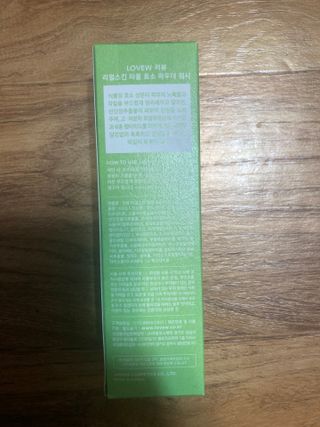 민트초코님이 올린 리뷰 사진 2