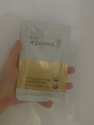 보의당 왕혜문 체감다이어트 — 5점을 준 리뷰어가 2022년 3월 올린 사용 사진