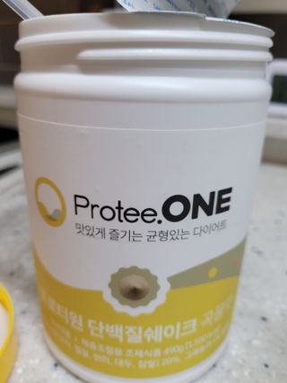 딸맘👧님이 올린 리뷰 사진 1