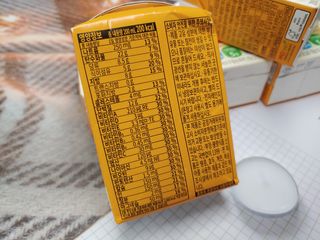 오나오나님이 올린 리뷰 사진 3