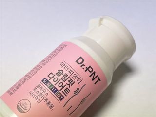 닥터피엔티 [Dr.PNT] 하루 2알로 건강한 다이어트! 한겨울에도 체지방만 쏙~ 슬림핏 다이어트 — 5점을 준 리뷰어가 2022년 8월 올린 사용 사진