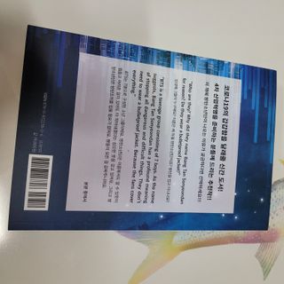 직장인님이 올린 리뷰 사진 4