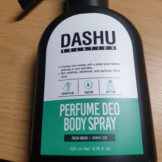 다슈코리아 다슈 솔루션 퍼퓸 데오 바디스프레이 프레쉬 그린 200ml — 5점을 준 리뷰어가 2021년 5월 올린 사용 사진