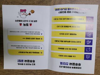 권지혜님이 올린 리뷰 사진 1