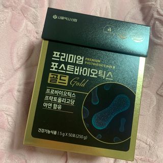 서울약사신협_프리미엄포스트바이오틱스골드_5g x 50포 — 5점을 준 리뷰어가 2021년 4월 올린 사용 사진