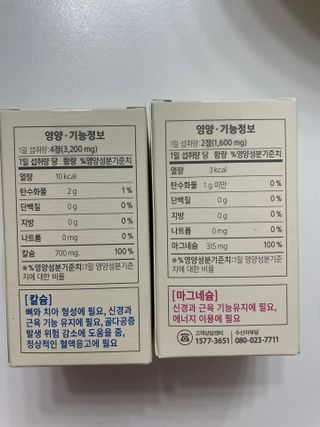 류수연님이 올린 리뷰 사진 2