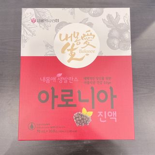 서울약사신협_내몸애생발란스아로니아_70ml x 30포 — 4.5점을 준 리뷰어가 2021년 7월 올린 사용 사진