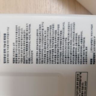 트리플에스 탈모 샴푸 275ml + 실크 트리트먼트 275ml — 4점을 준 리뷰어가 2021년 3월 올린 사용 사진
