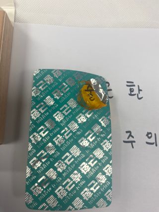 배고파님님이 올린 리뷰 사진 1