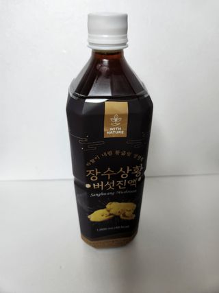 푸카푸카님이 올린 리뷰 사진 3