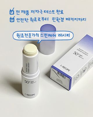 아이레시피 워터리터치 에센스 선 밤 [SPF50+/PA++++] — 5점을 준 리뷰어가 2023년 3월 올린 사용 사진