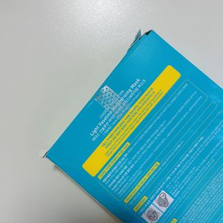 리더스코스메틱 리더스 라이트 바세린 마스크 4종 — 5점을 준 리뷰어가 2021년 4월 올린 사용 사진