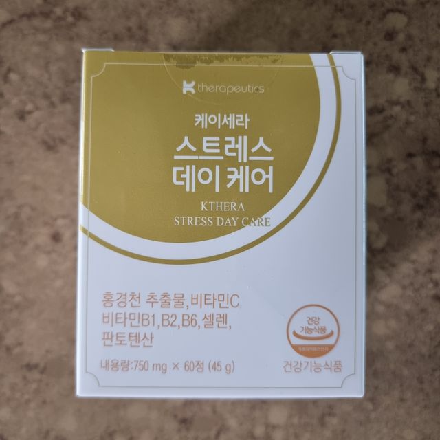 스트레스 데이케어 60캡슐×1box (1개월분) 리뷰 사진