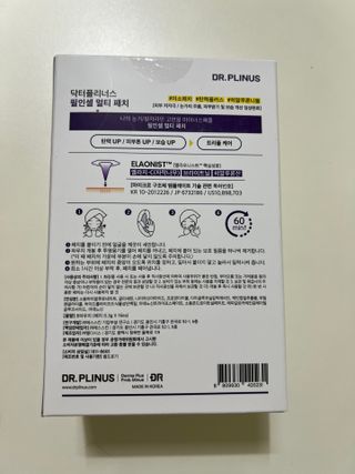 지혜로운소비자님이 올린 리뷰 사진 2