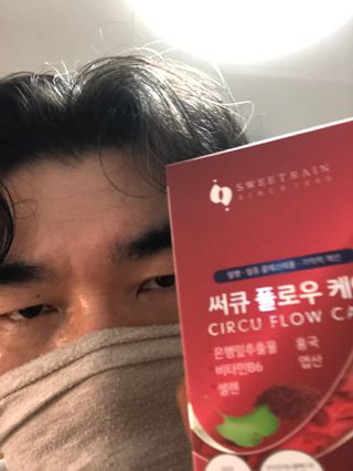 혜윰님이 올린 리뷰 사진 2