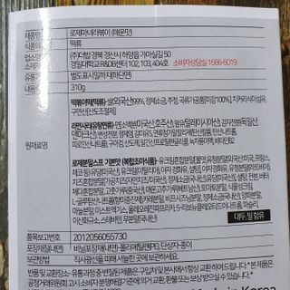 JAYDEN님이 올린 리뷰 사진 4