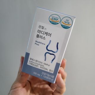 라늬언니님이 올린 리뷰 사진 3