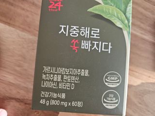 민서님이 올린 리뷰 사진 3
