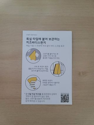8년째캠핑중님이 올린 리뷰 사진 4