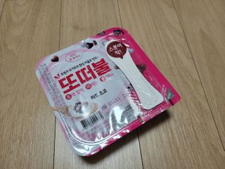 남양유업 또깍 접어 떠먹는 불가리스 2종 — 5점을 준 리뷰어가 2021년 1월 올린 사용 사진
