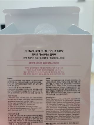 부산사나이님이 올린 리뷰 사진 2