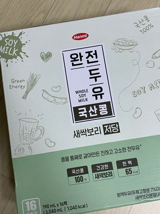 잉힣님이 올린 리뷰 사진 1