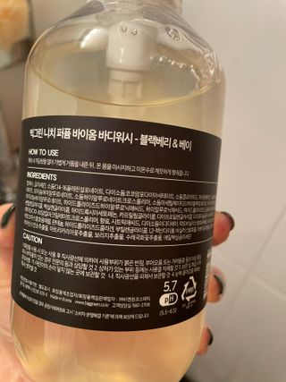 상큼이님이 올린 리뷰 사진 4