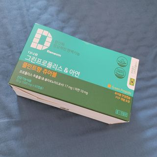 이잉룽님이 올린 리뷰 사진 1