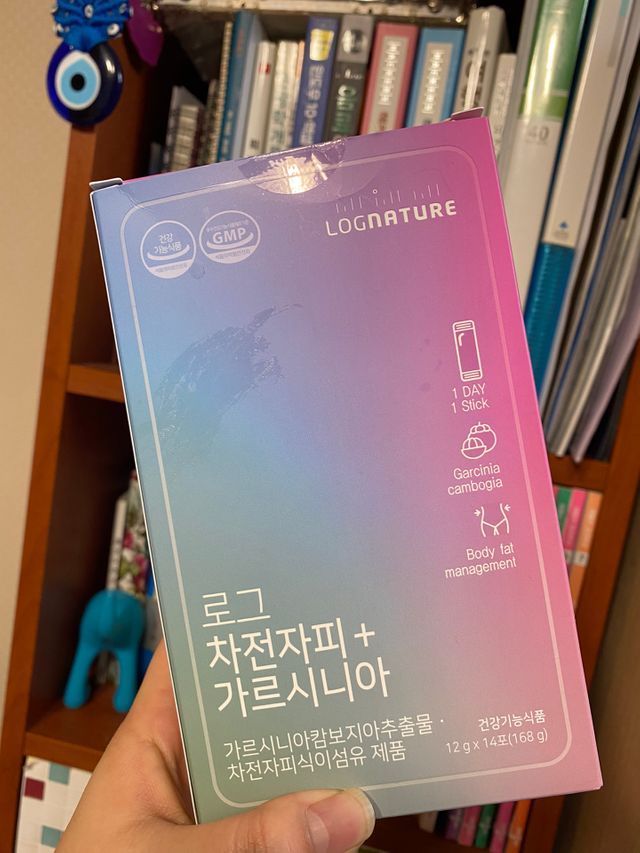 로그 차전자피+가르시니아 리뷰 사진