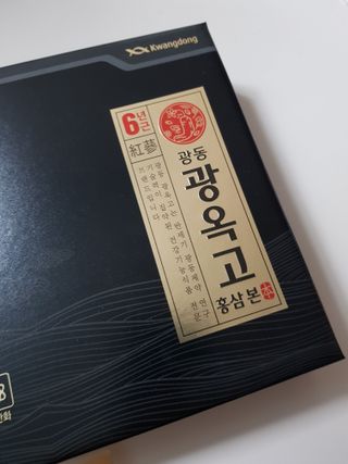 Nizzy님이 올린 리뷰 사진 1
