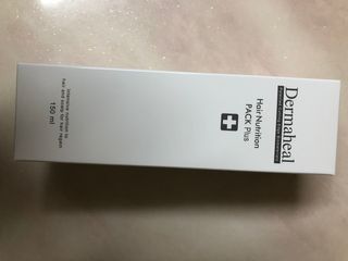 라디님이 올린 리뷰 사진 3