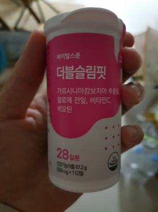 모노맘님이 올린 리뷰 사진 3