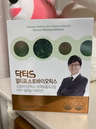 닥터s 멀티포스트바이오틱스 — 5점을 준 리뷰어가 2021년 2월 올린 사용 사진