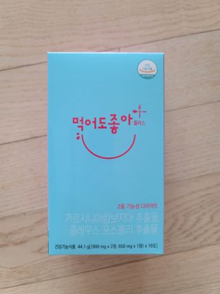 조희정님이 올린 리뷰 사진 1