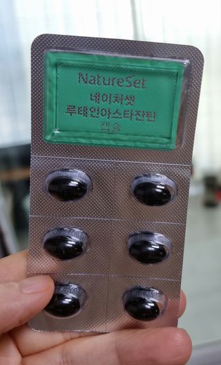 김수영님이 올린 리뷰 사진 2