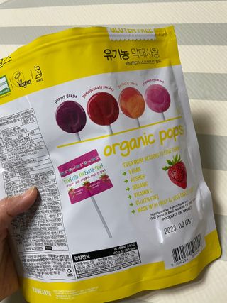 sso님이 올린 리뷰 사진 3